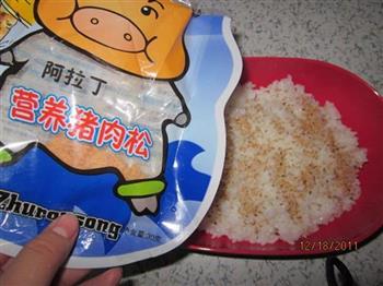 肉松寿司怎么做，肉松寿司怎么做好吃，肉松寿司做法