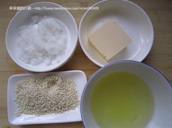 芝麻脆饼怎么做，芝麻脆饼怎么做好吃，芝麻脆饼做法