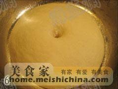 北欧风情比萨怎么做，北欧风情比萨怎么做好吃，北欧风情比萨做法