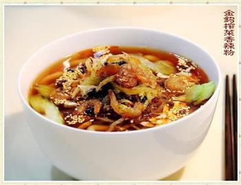 金钩榨菜香辣粉怎么做,金钩榨菜香辣粉怎么做好吃,金钩榨菜香辣粉做法 金钩榨菜香辣粉怎么做,金钩榨菜香辣粉怎么做好吃,金钩榨菜香辣粉做法