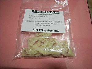 麻辣香肠怎么做，麻辣香肠怎么做好吃，麻辣香肠做法