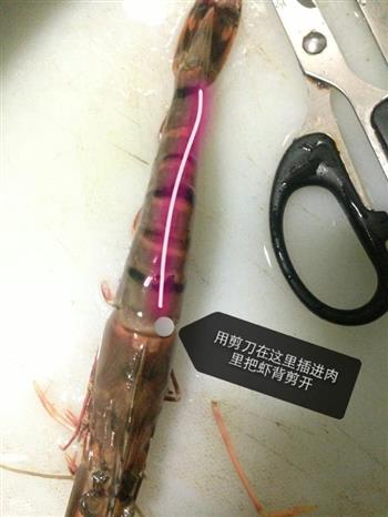 葱香蒜蓉开边虾怎么做，葱香蒜蓉开边虾怎么做好吃，葱香蒜蓉开边虾做法