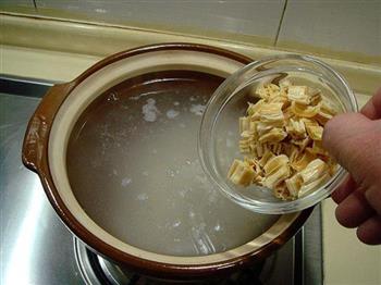 老煲海鲜芹菜粥怎么做，老煲海鲜芹菜粥怎么做好吃，老煲海鲜芹菜粥做法