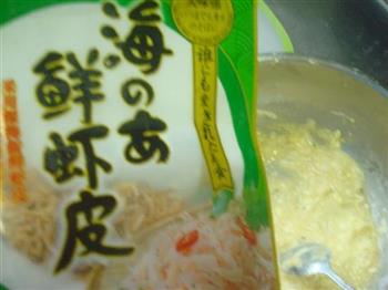 香煎萝卜丝饼怎么做，香煎萝卜丝饼怎么做好吃，香煎萝卜丝饼做法