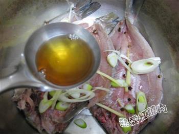 ——孜然华子鱼怎么做，——孜然华子鱼怎么做好吃，——孜然华子鱼做法