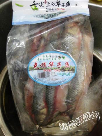 ——孜然华子鱼怎么做，——孜然华子鱼怎么做好吃，——孜然华子鱼做法