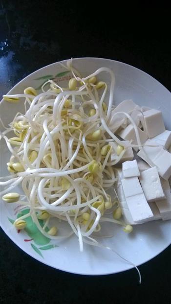 花蛤豆腐汤怎么做，花蛤豆腐汤怎么做好吃，花蛤豆腐汤做法