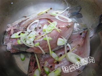 ——清蒸华子鱼怎么做，——清蒸华子鱼怎么做好吃，——清蒸华子鱼做法