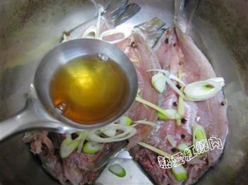 ——清蒸华子鱼怎么做，——清蒸华子鱼怎么做好吃，——清蒸华子鱼做法
