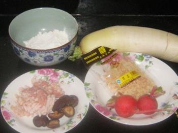 团团圆圆萝卜丸怎么做，团团圆圆萝卜丸怎么做好吃，团团圆圆萝卜丸做法