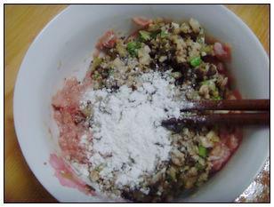 香菇鸡肉饼怎么做，香菇鸡肉饼怎么做好吃，香菇鸡肉饼做法