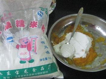 桂花酒酿南瓜汤圆怎么做，桂花酒酿南瓜汤圆怎么做好吃，桂花酒酿南瓜汤圆做法