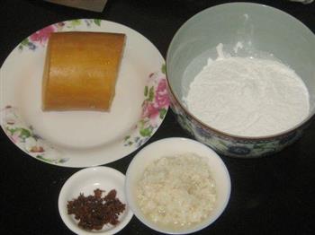 桂花酒酿南瓜汤圆怎么做，桂花酒酿南瓜汤圆怎么做好吃，桂花酒酿南瓜汤圆做法