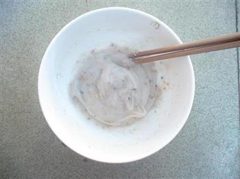 椒盐味老婆饼怎么做，椒盐味老婆饼怎么做好吃，椒盐味老婆饼做法