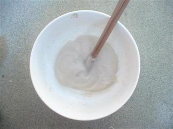 椒盐味老婆饼怎么做，椒盐味老婆饼怎么做好吃，椒盐味老婆饼做法