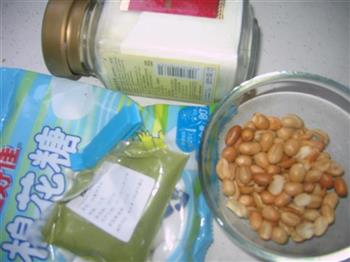 抹茶花生牛轧糖怎么做，抹茶花生牛轧糖怎么做好吃，抹茶花生牛轧糖做法