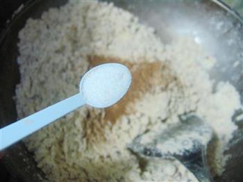 五仁咸油茶怎么做，五仁咸油茶怎么做好吃，五仁咸油茶做法