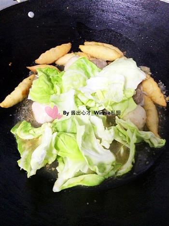 肉丸胡椒汤怎么做，肉丸胡椒汤怎么做好吃，肉丸胡椒汤做法