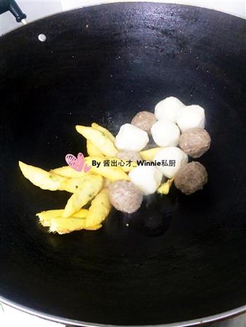 肉丸胡椒汤怎么做，肉丸胡椒汤怎么做好吃，肉丸胡椒汤做法