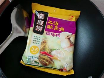 水煮酸菜鱼怎么做，水煮酸菜鱼怎么做好吃，水煮酸菜鱼做法