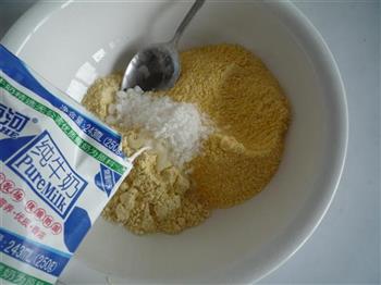 奶香玉米饼怎么做，奶香玉米饼怎么做好吃，奶香玉米饼做法