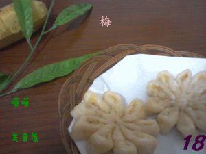 梅花饼怎么做，梅花饼怎么做好吃，梅花饼做法