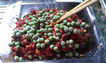 牛肉豌豆烧饼怎么做，牛肉豌豆烧饼怎么做好吃，牛肉豌豆烧饼做法