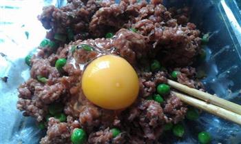 牛肉豌豆烧饼怎么做，牛肉豌豆烧饼怎么做好吃，牛肉豌豆烧饼做法