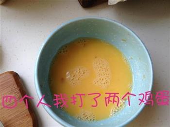 简易版热狗蛋卷怎么做，简易版热狗蛋卷怎么做好吃，简易版热狗蛋卷做法