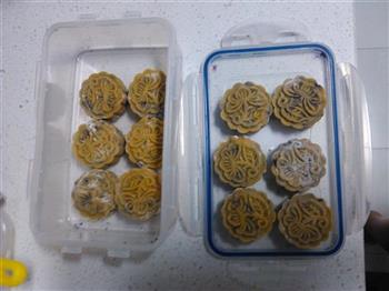 紫薯月饼怎么做，紫薯月饼怎么做好吃，紫薯月饼做法