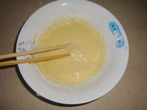 芹菜鸡蛋饼怎么做，芹菜鸡蛋饼怎么做好吃，芹菜鸡蛋饼做法