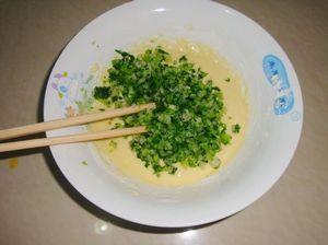 芹菜鸡蛋饼怎么做，芹菜鸡蛋饼怎么做好吃，芹菜鸡蛋饼做法