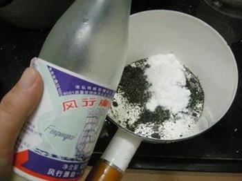 奶香黑芝麻糕怎么做，奶香黑芝麻糕怎么做好吃，奶香黑芝麻糕做法