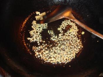 茄汁炒口蘑怎么做，茄汁炒口蘑怎么做好吃，茄汁炒口蘑做法
