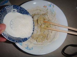 奶香苦荞饼怎么做，奶香苦荞饼怎么做好吃，奶香苦荞饼做法