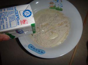 奶香苦荞饼怎么做，奶香苦荞饼怎么做好吃，奶香苦荞饼做法