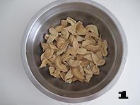 干锅素鸡翅怎么做，干锅素鸡翅怎么做好吃，干锅素鸡翅做法