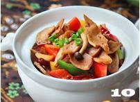 干锅素鸡翅怎么做，干锅素鸡翅怎么做好吃，干锅素鸡翅做法