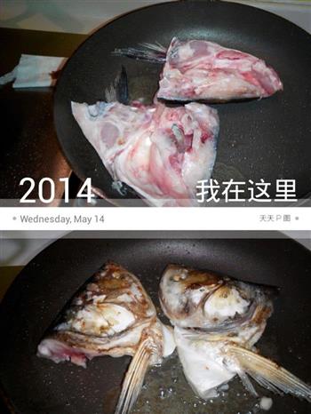 天麻鱼头豆腐汤怎么做，天麻鱼头豆腐汤怎么做好吃，天麻鱼头豆腐汤做法
