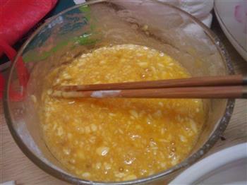 披萨面饼怎么做，披萨面饼怎么做好吃，披萨面饼做法