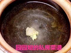 有滋有味的冻豆腐鱼头锅怎么做，有滋有味的冻豆腐鱼头锅怎么做好吃，有滋有味的冻豆腐鱼头锅做法