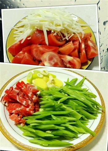 番茄扁豆疙瘩汤怎么做，番茄扁豆疙瘩汤怎么做好吃，番茄扁豆疙瘩汤做法