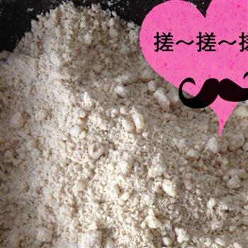 莜面块垒怎么做，莜面块垒怎么做好吃，莜面块垒做法