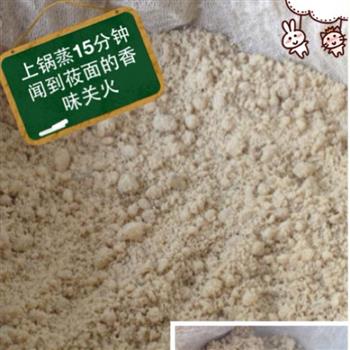 莜面块垒怎么做，莜面块垒怎么做好吃，莜面块垒做法