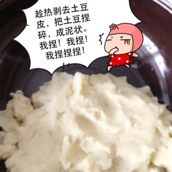 莜面块垒怎么做，莜面块垒怎么做好吃，莜面块垒做法