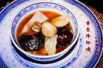 素食佛跳墙怎么做，素食佛跳墙怎么做好吃，素食佛跳墙做法