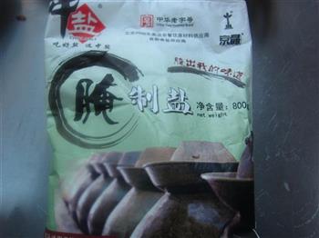 家庭版糖炒栗子怎么做，家庭版糖炒栗子怎么做好吃，家庭版糖炒栗子做法