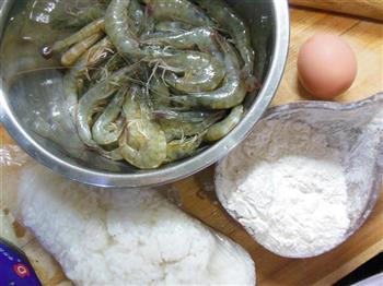 金丝虾球怎么做，金丝虾球怎么做好吃，金丝虾球做法