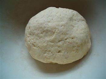 葡萄干玉米发糕怎么做，葡萄干玉米发糕怎么做好吃，葡萄干玉米发糕做法
