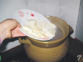 胡萝卜淮山猪骨汤怎么做，胡萝卜淮山猪骨汤怎么做好吃，胡萝卜淮山猪骨汤做法